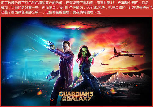 乌克兰护照高仿制作